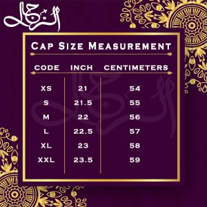 Muhammad Koofi Prayer Caps by Al-Rijal | AR:005 | instantsale | Pakistan | Size guide