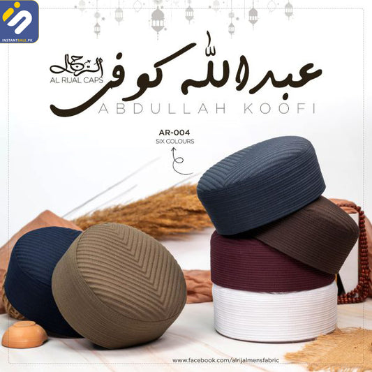 Abdulah Koofi By Al-rijal (ar 004) - instantsale 