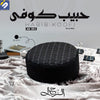 Habib Koofi By Al-rijal (ar 005) - black INSTANTSALE