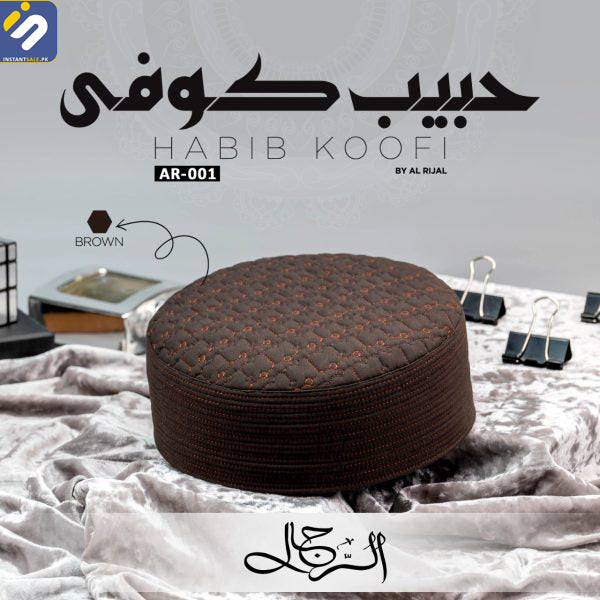 Habib Koofi By Al-rijal (ar 005) - brown INSTANTSALE