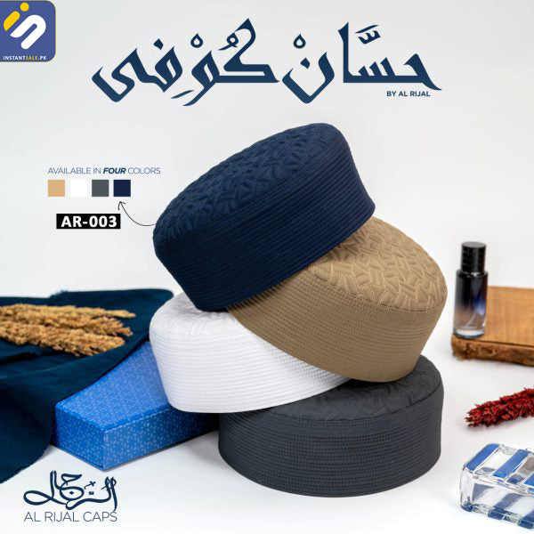 Hassan Koofi By Al-rijal (ar_003) - 1 INSTANTSALE Hassan Koofi By Al-rijal (ar_003) -  INSTANTSALE 