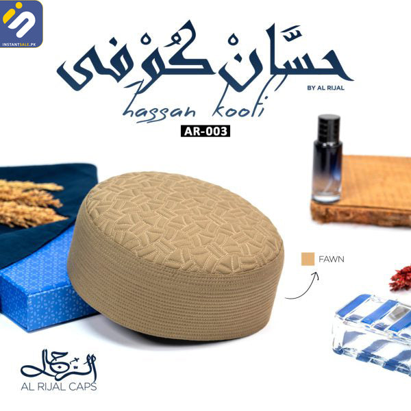 Hassan Koofi By Al-rijal (ar_003) - 1 INSTANTSALE Hassan Koofi By Al-rijal (ar_003) - FAWN INSTANTSALE 