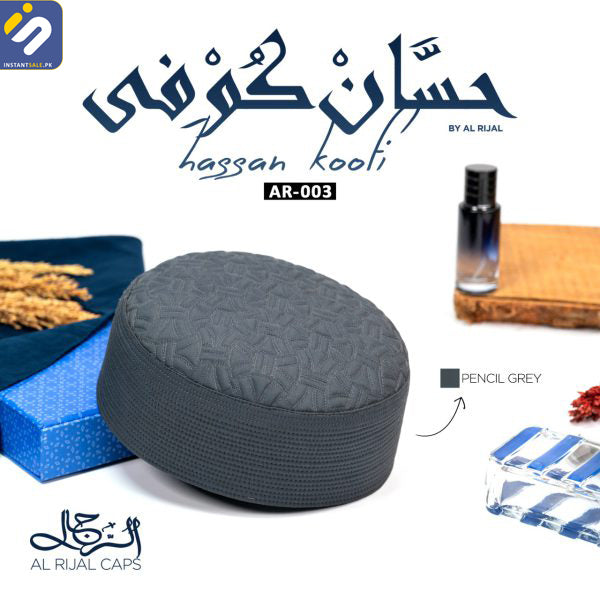 Hassan Koofi By Al-rijal (ar_003) - 1 INSTANTSALE Hassan Koofi By Al-rijal (ar_003) - PENCIL GREY  INSTANTSALE 