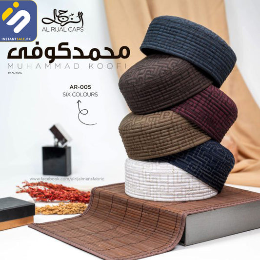 Muhammad Koofi Prayer Caps by Al-Rijal | AR:005 | instantsale | Pakistan | 