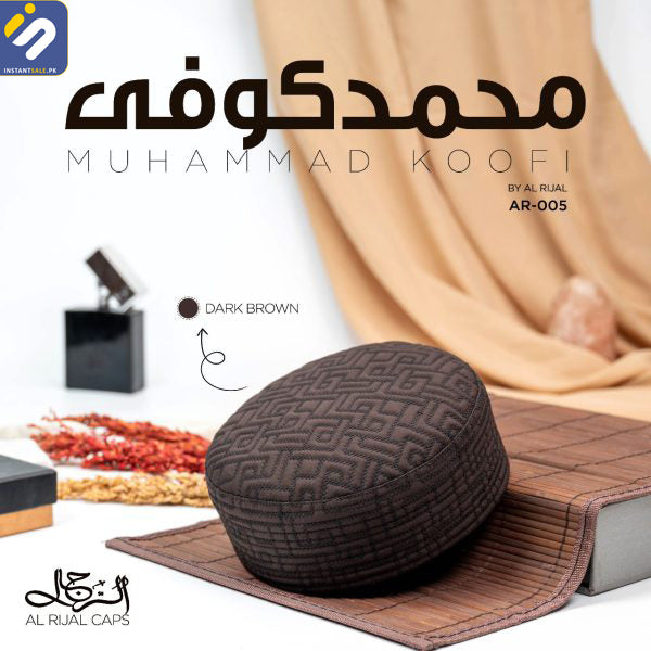 Muhammad Koofi Prayer Caps by Al-Rijal | AR:005 | instantsale | Pakistan | dark brown