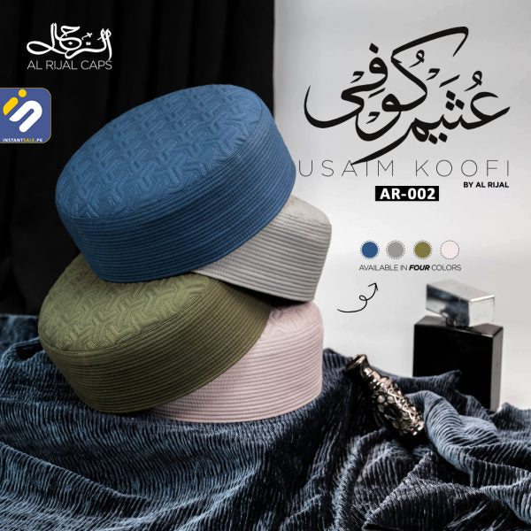 Usaim Koofi Prayer Caps by Al-Rijal: Elevate Your Spiritual Style | AR:002 - InstantSalePk