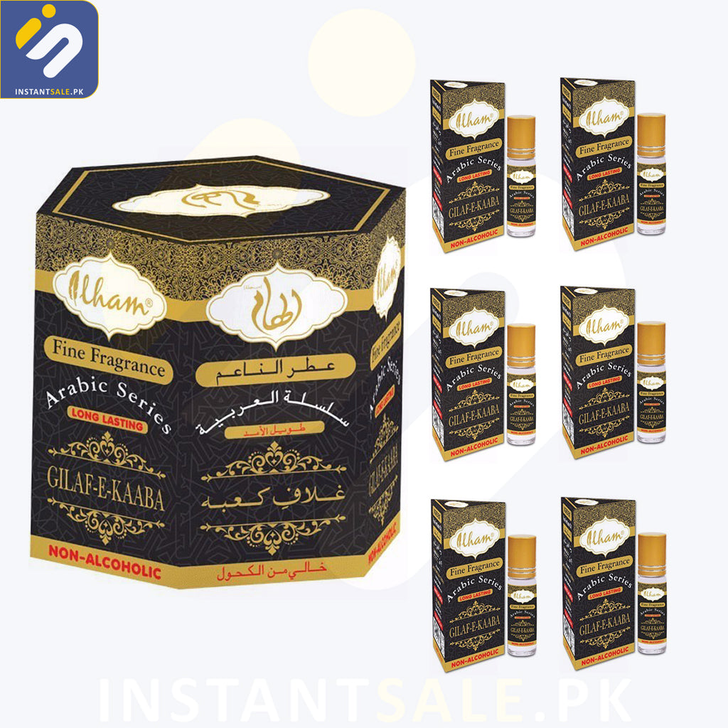 InstantSale.pk Ilham Gilaf-e-Kaaba Attar Perfume Roll Box